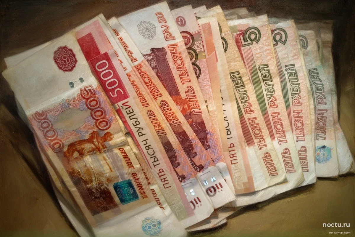 Поездка на отцовском авто обошлась 19-летнему курянину в семь раз дороже обычного штрафа